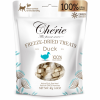 Pettric Cherie лакомство для кошек, сублимированная утка 40 г