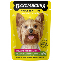 Вкусмясина пауч для собак с чувствительным пищеваринием, телятина и язык