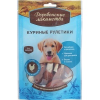 Деревенские лакомства. 100% Мяса Куриные рулетики для щенков, 90гр.