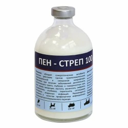 Пен-Стреп 100мл