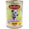 Беркли Local консервы для собак №2 Говядина с рисом