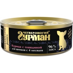 Четвероногий Гурман Golden консервы для щенков Курица с говядиной в желе