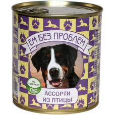 ЕМ БЕЗ ПРОБЛЕМ консервы для собак Ассорти из птицы