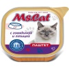Ms.Catконсервы для кошек паштет с Говядиной и птицей
