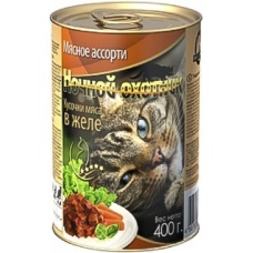 Ночной Охотник консервы для кошек кусочки в желе Мясное ассорти