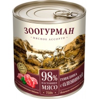Зоогурман консервы для собак Мясное ассорти Говядина с олениной