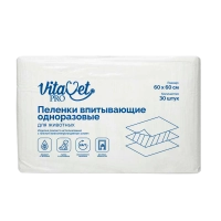 Пеленки Vitavet впитывающие целлюлозные 60x60 (30 шт)