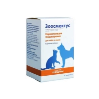 Зоосмектус кормовая добавка для собак и кошек