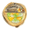 Бревунец для лошадей "Тропический микс" 750 гр