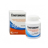Глютамакс (Candioli), 40 таб