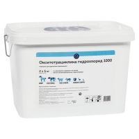 Окситетрациклина Гидрохлорид 1000 оральный порошок 5 кг., уп. 2 шт.