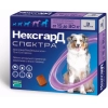 Нексгард Спектра L для собак 15-30 кг, уп. 3 таб.