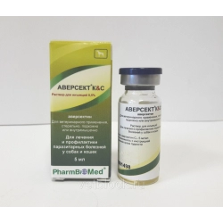 Аверсект К&С 0,5% 5 мл