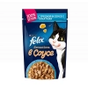 Felix Sensations пауч консервы для  кошек треска с томатами 85 г.