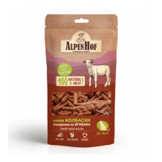 AlpenHof Лакомство Мини колбаски баварские из ягненка для кошек 50г