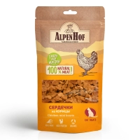 AlpenHof Лакомство Сердечки из курицы для кошек 50г, A601