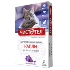 ЧИСТОТЕЛ Максимум Капли от блох для кошек (3 дозы)