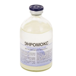 Энромокс (S.P.Veterinaria) суспензия для инъекций, флак. 100 мл