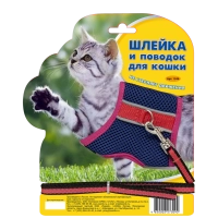 Комплект шлейка из сетки+поводок стропа 10мм. Зооник