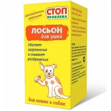 Лосьон для ушей СТОП-ПРОБЛЕМА 25мл S101