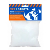 Набор для сбора мочи VETЗАБОТА