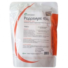 Родотиум 45% в/р гранулы (1кг)