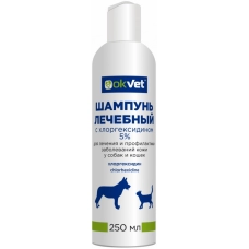 Шампунь лечебный с хлоргексидином 5% OKVET 250 мл