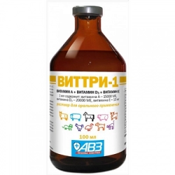 Виттри-1 100мл