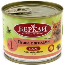 Беркли Local консервы для кошек №1 Птица с ягодами, 200 г