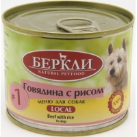 Беркли Local консервы для собак №1 Говядина с рисом, 200 г