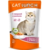 Cat Lunch пауч для кошек кусочки в желе Говядина и Кролик