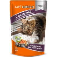 Cat Lunch пауч для стерил. кошек кусочки в соусе с Индейкой