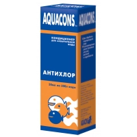 Кондиционер для аквариумной воды AQUACONS антихлор, 50 мл